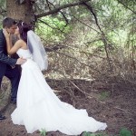 Woodsy Rustic Wedding