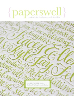 Paperswell Magazine