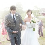 Southern Vintage Chic Wedding
