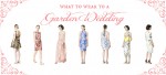 What to Wear to A Garden Wedding | Zara Floral Dress